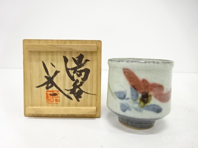JAPANESE CERAMICS / YUNOMI TEA CUP / FLOWER / ARTISAN WORK
